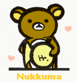 リラックマ！