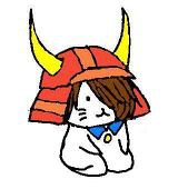 オキ