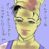 itsayork