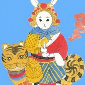 takako