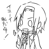 NUKOMADA