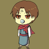 なん