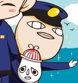そらまめ
