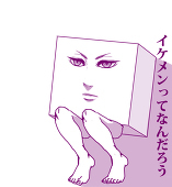 零影