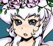 かげまる