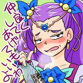 あざらし