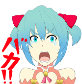 たつお