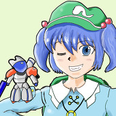 トレミー