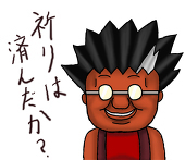 sendai_miso