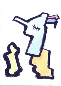 のこくず