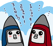 weibird@魏鳥