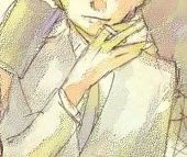 なごり