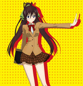 ヨシュア