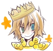 あろ