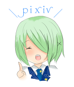 柚