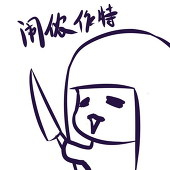 -Oni-