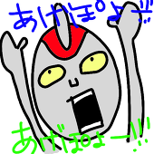 れこると