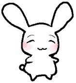 くが