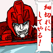 ちずぽん