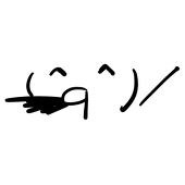 粉