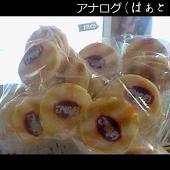 スキャナーが欲しい人