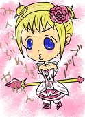 ちゅう