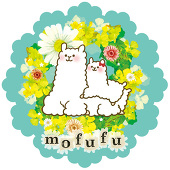 生くるみ