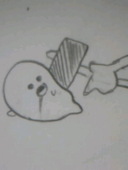 あおぬの