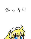 三色
