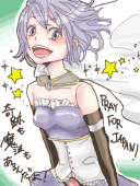 魔法少女ハチチ★
