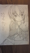 はくおろ