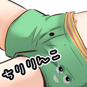 ちりりんこ