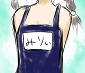 渉
