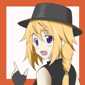 ハシオ