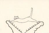 あおりーん
