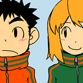 やくそう