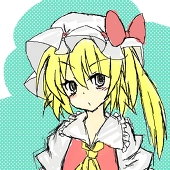 きり