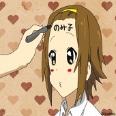 のみ子