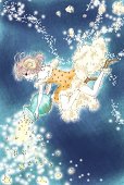 くきゅら