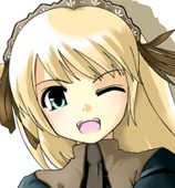 uma