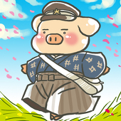こぶた番長