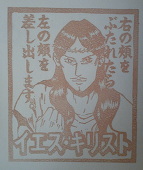 ぽんぽん