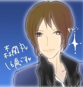 かみ