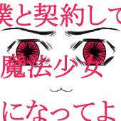 p-SR