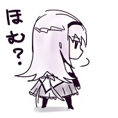 mahe
