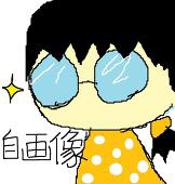 しません！