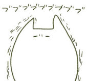 楠木