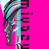 miyazu
