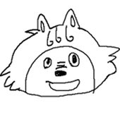 げし