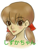 バリグザー